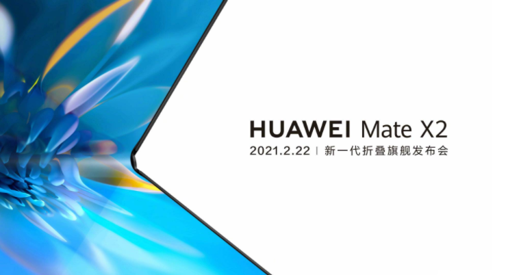 Huawei Mate X2